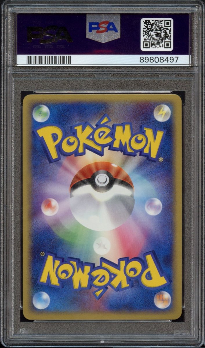 PSA 8 | Moltres ex 009 Holo - QuickTCG LLC