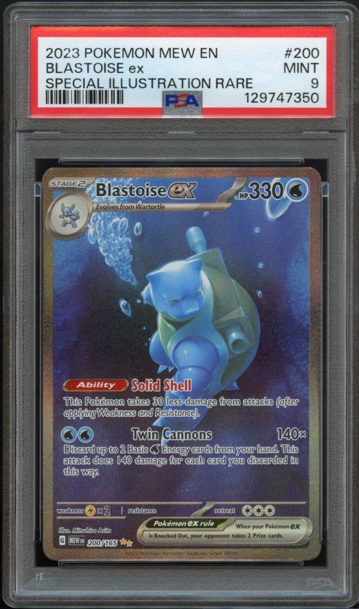 PSA 9 | Blastoise ex 200 - QuickTCG LLC