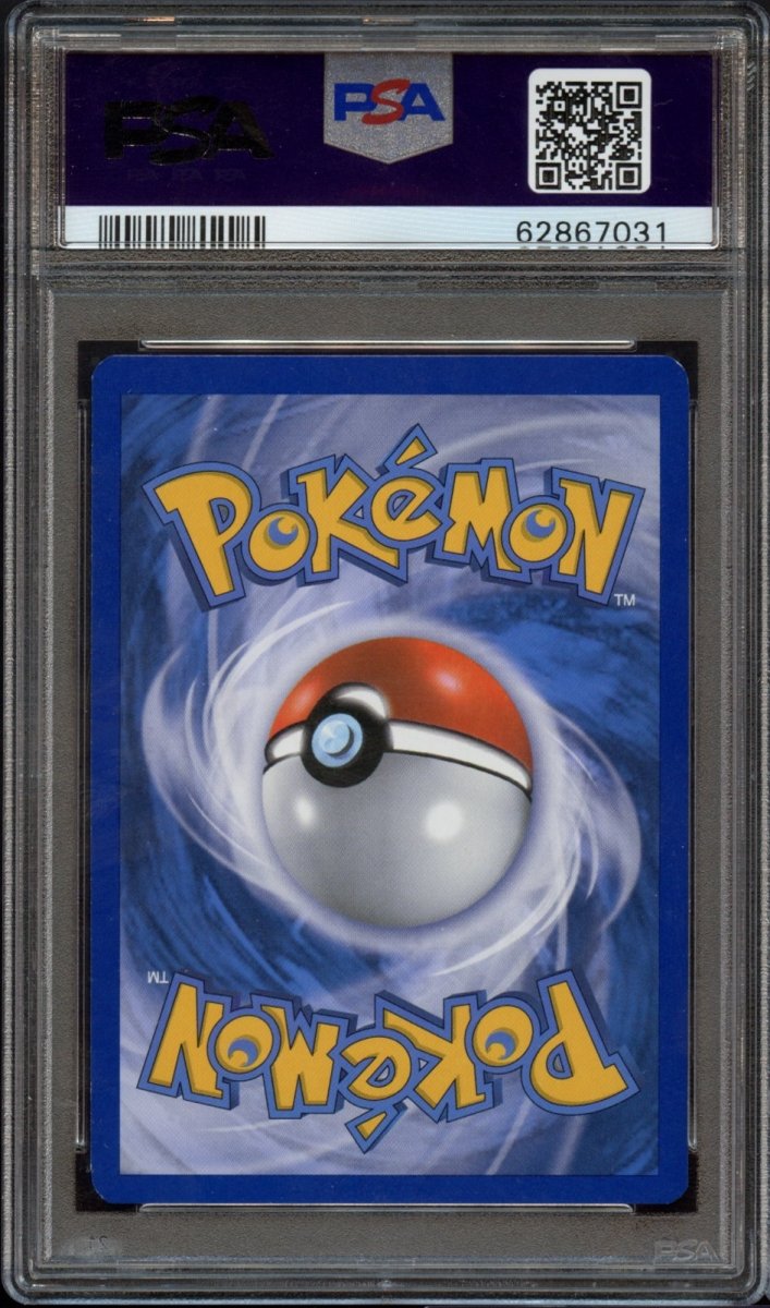 PSA 9 | Deoxys EX Promo BW82 - QuickTCG LLC