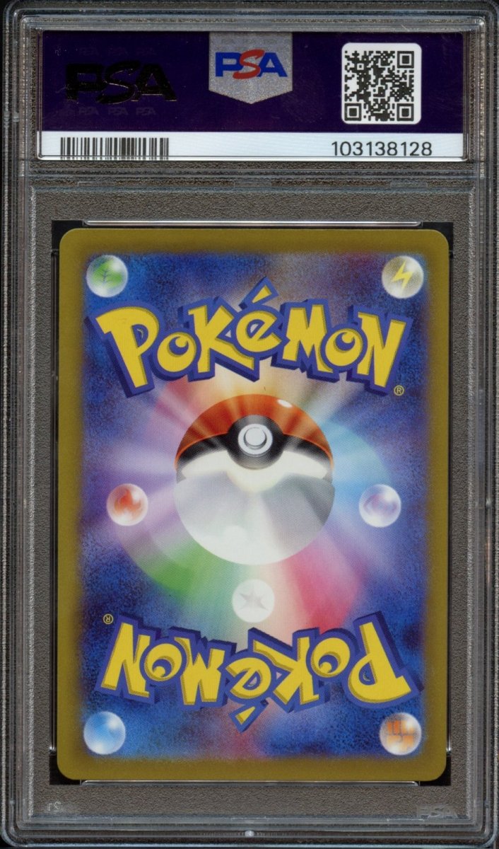 PSA 9 | Detective Pikachu Promo 098/SV - P - QuickTCG LLC