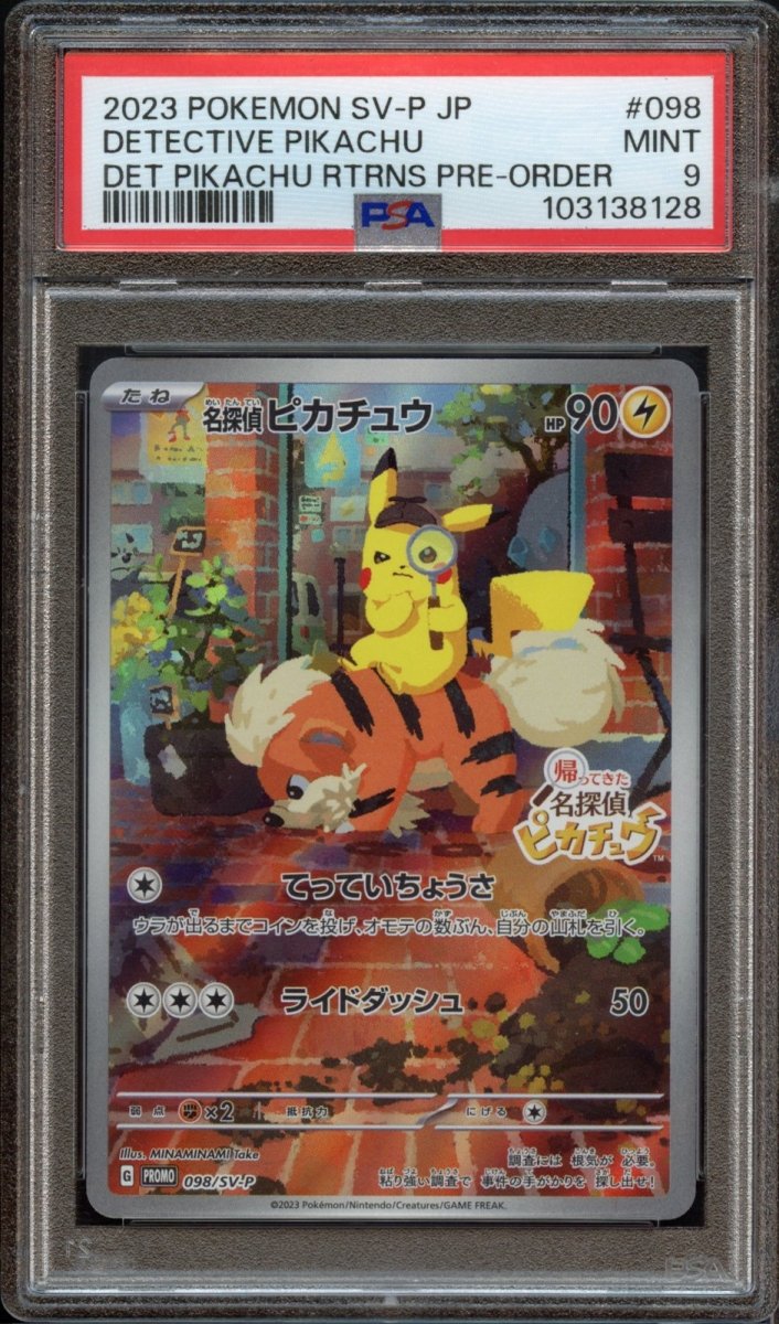 PSA 9 | Detective Pikachu Promo 098/SV - P - QuickTCG LLC