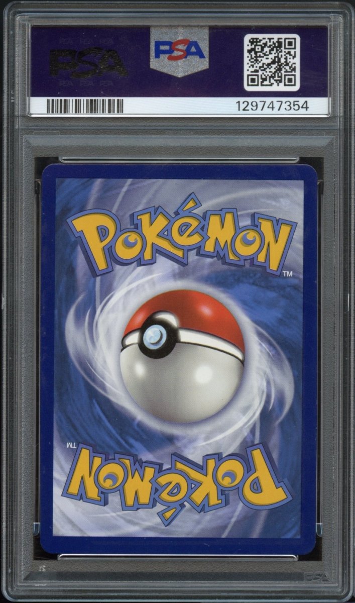 PSA 9 | Garchomp V TG23 - QuickTCG LLC