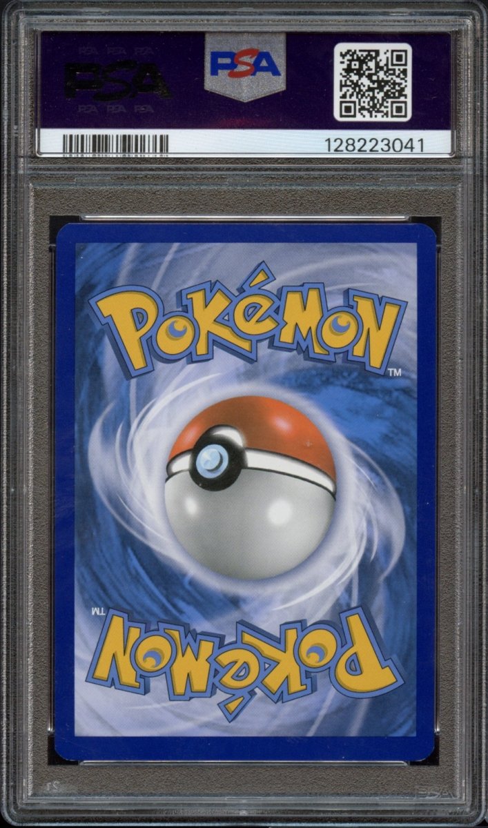 PSA 9 | Lucario Melmetal GX 203 - QuickTCG LLC