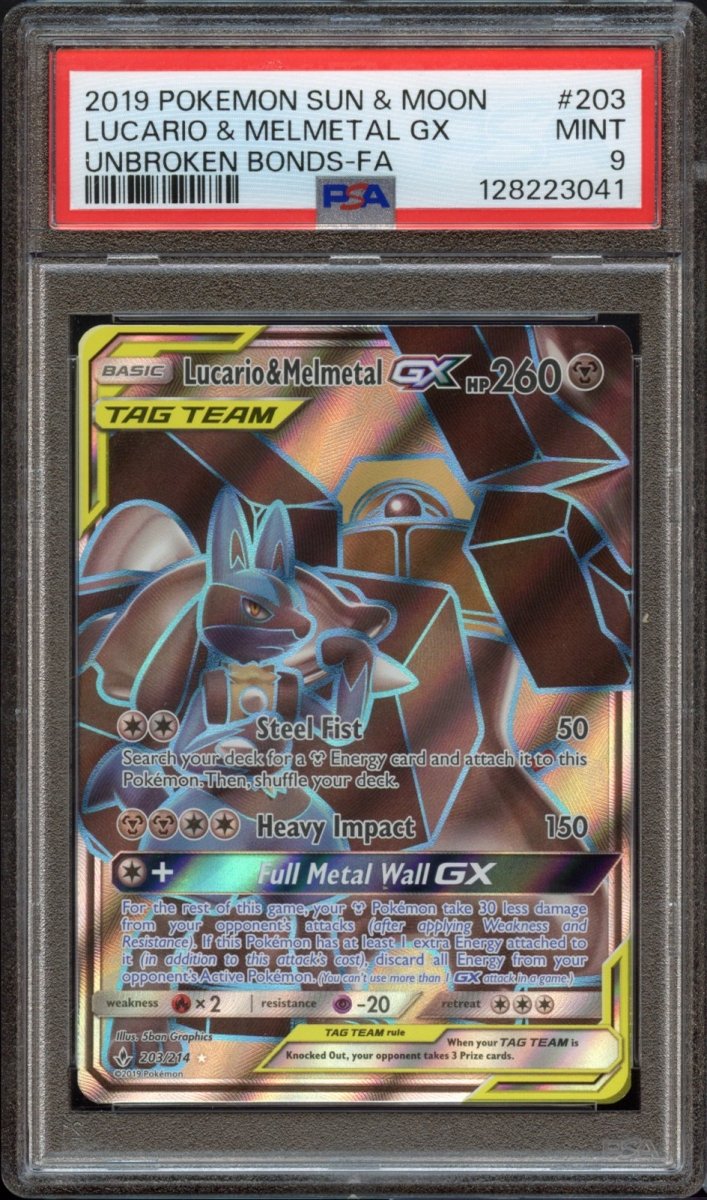 PSA 9 | Lucario Melmetal GX 203 - QuickTCG LLC