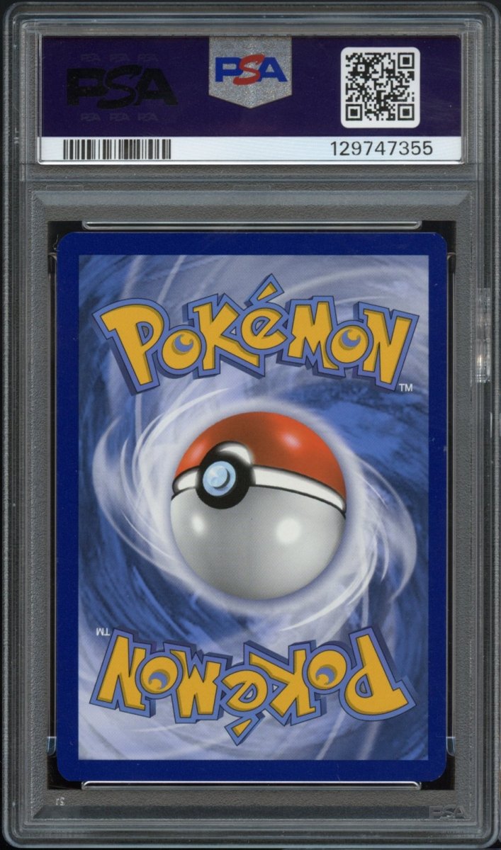 PSA 9 | Reshiram & Charizard GX SM247 - QuickTCG LLC