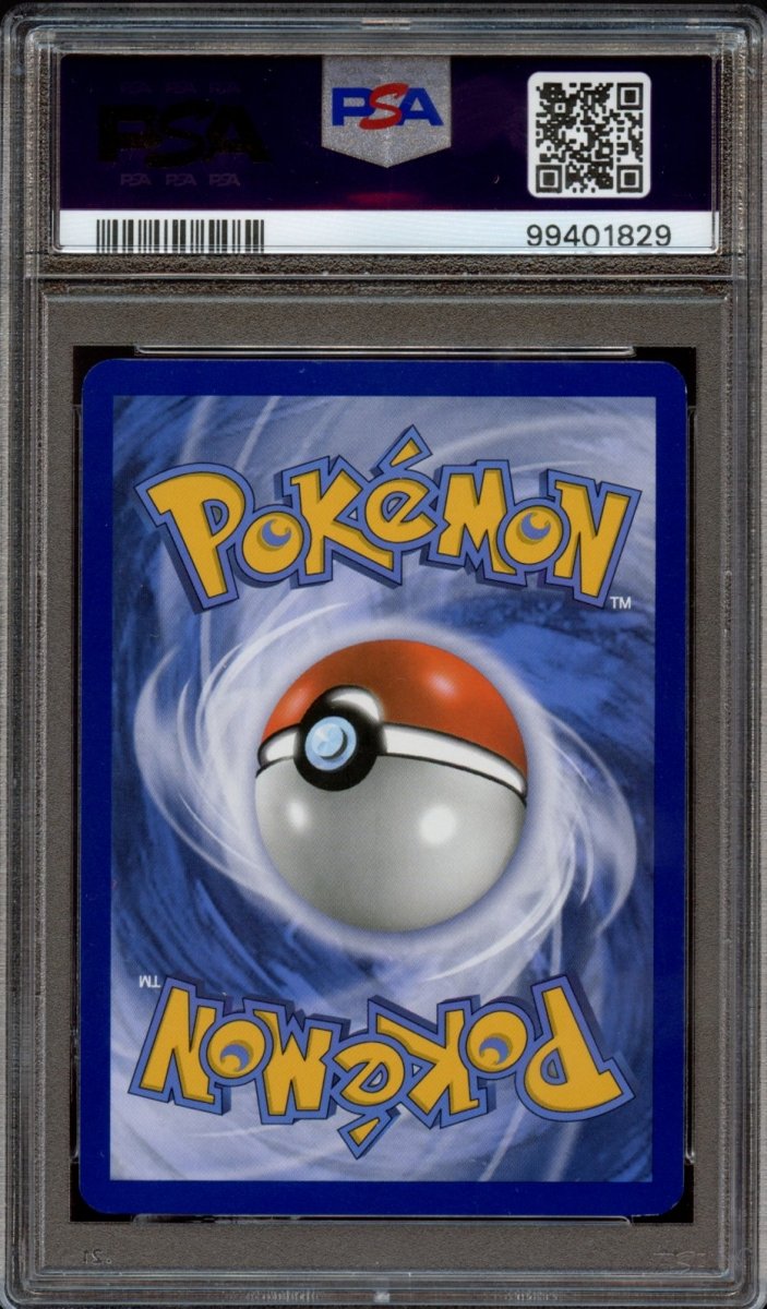PSA 9 | Shining Arceus 57 - QuickTCG LLC