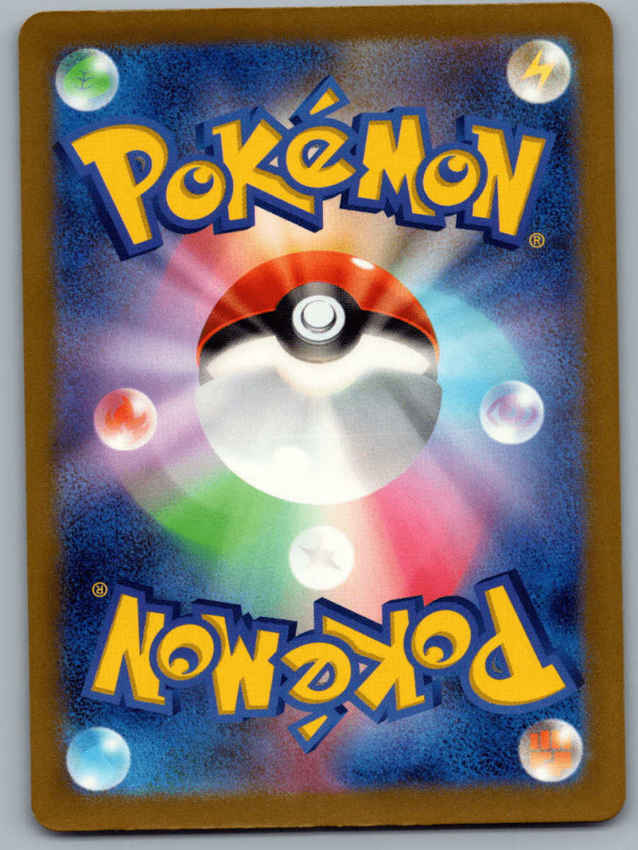 Ralts 258 - QuickTCG LLC
