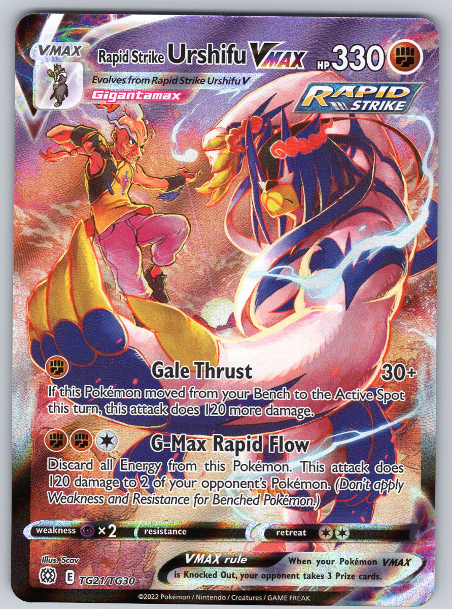 Rapid Strike Urshifu VMAX TG21 - QuickTCG LLC