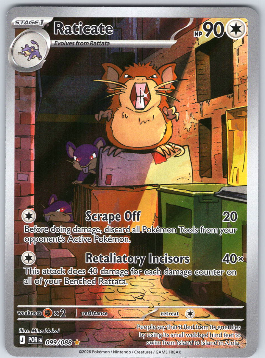 Raticate 099/088 - QuickTCG LLC