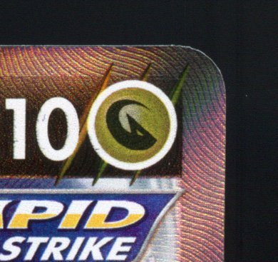 Rayquaza V Alt Art 194 - QuickTCG LLC