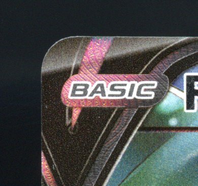 Rayquaza V Alt Art 194 - QuickTCG LLC