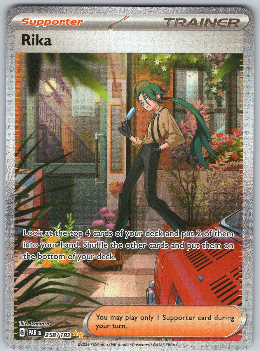 Rika 258 - QuickTCG LLC