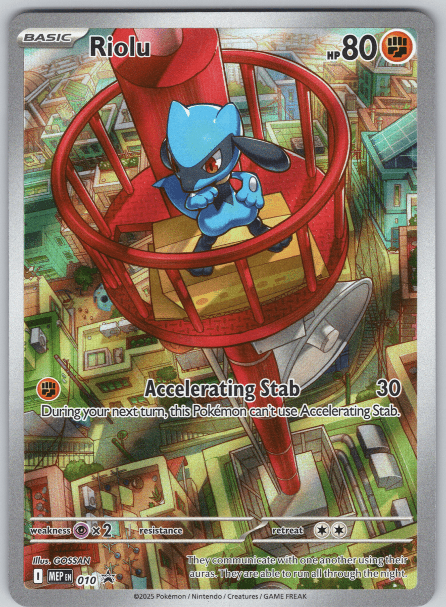 Riolu 010 - QuickTCG LLC