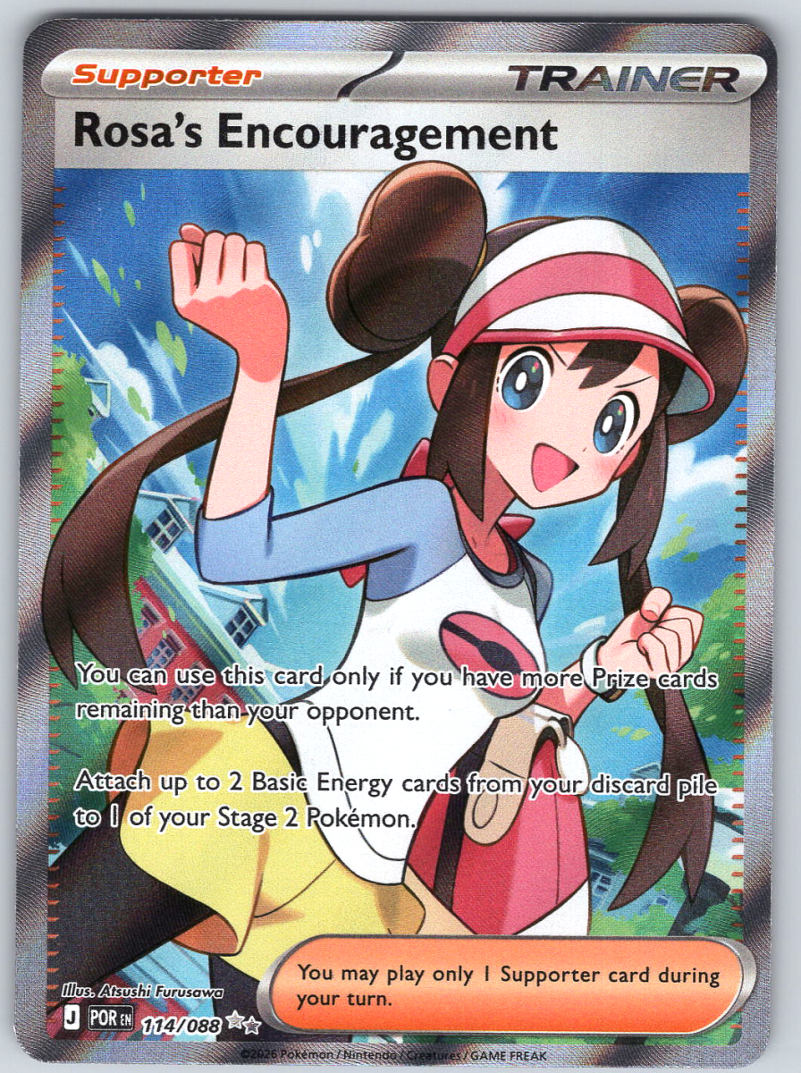 Rosa's Encouragement 114/088 - QuickTCG LLC