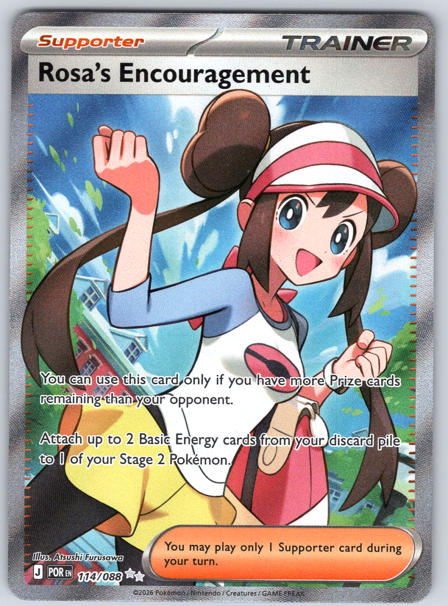 Rosa's Encouragement 114/088 - QuickTCG LLC