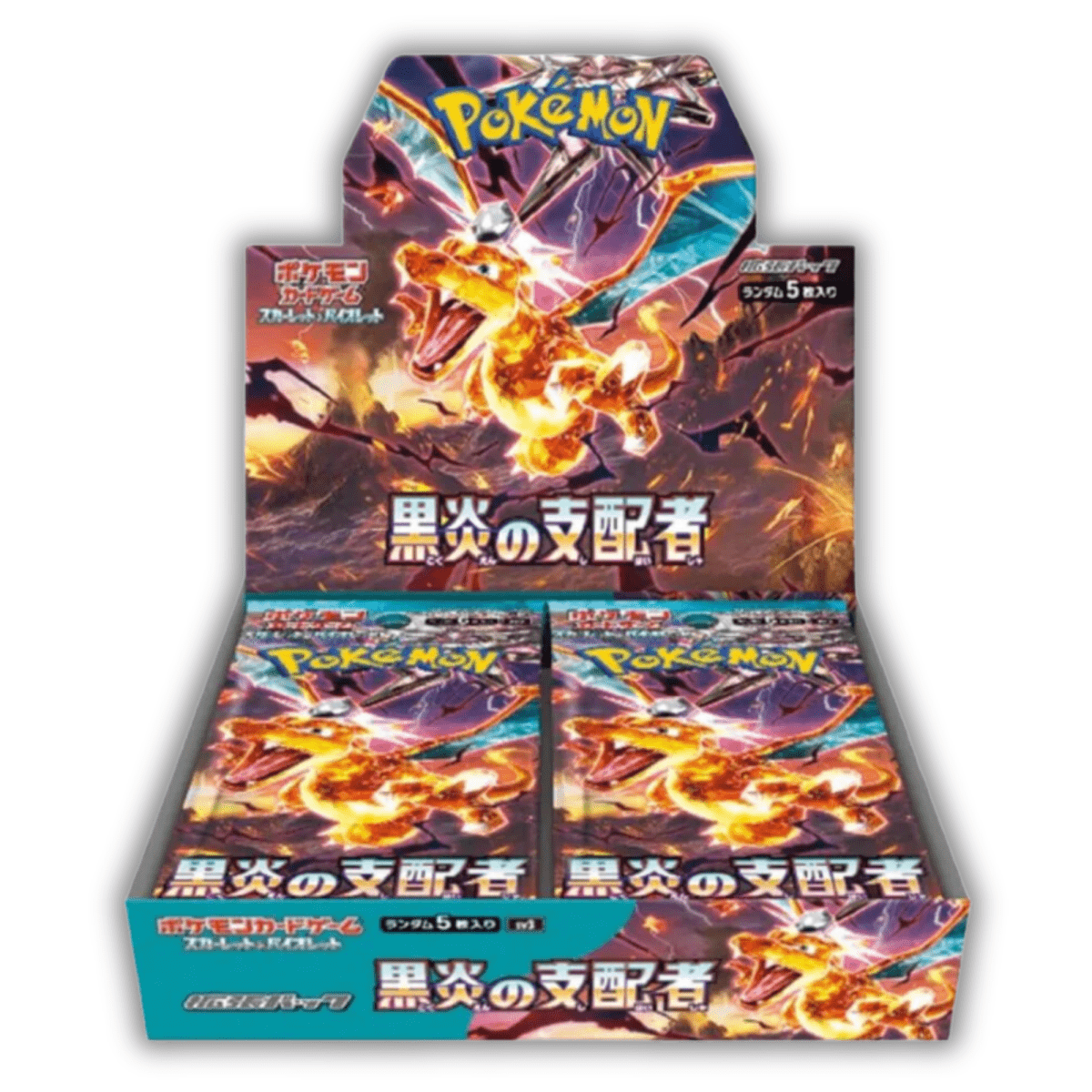 Ruler of the Black Flame - SV3 - QuickTCG LLC