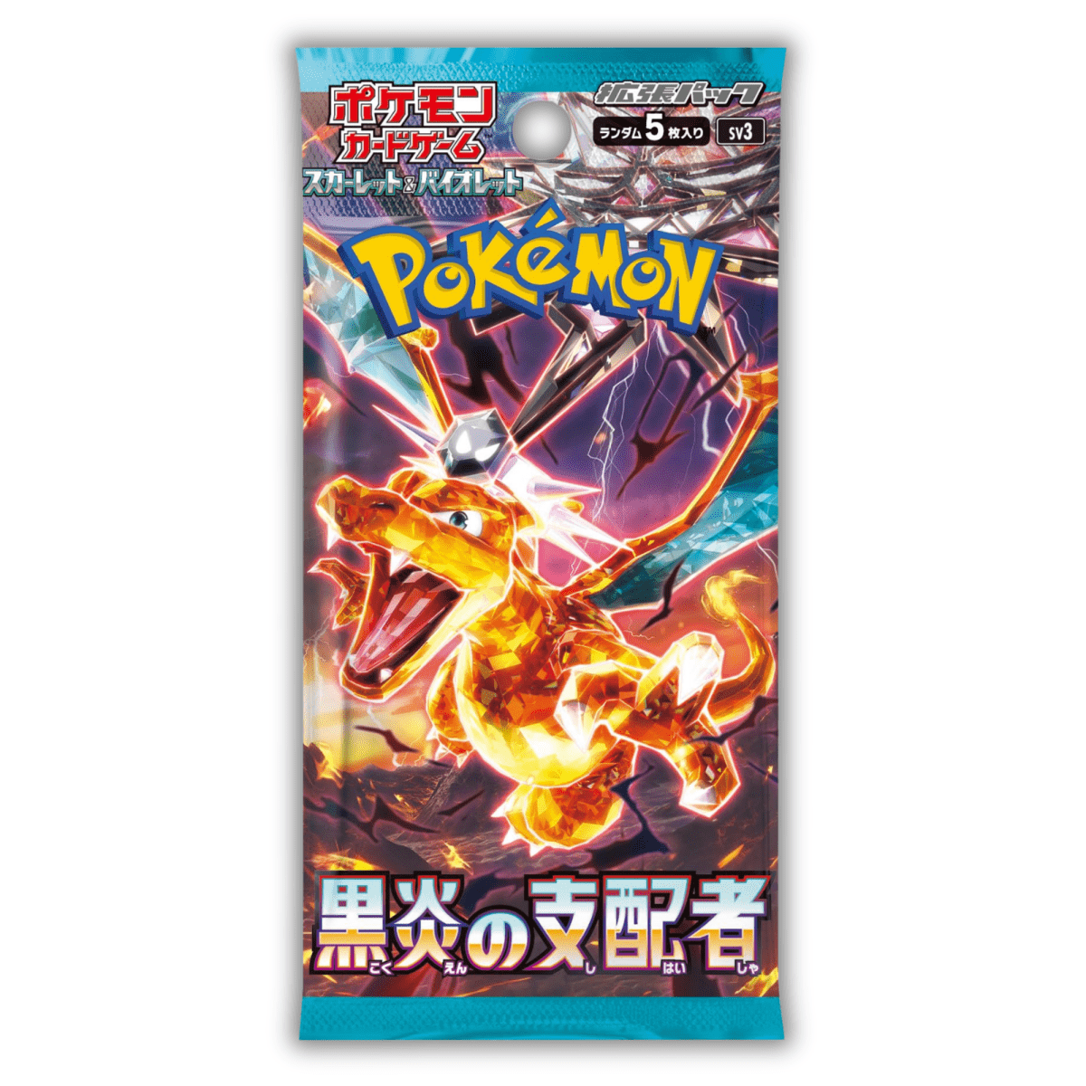 Ruler of the Black Flame - SV3 - QuickTCG LLC