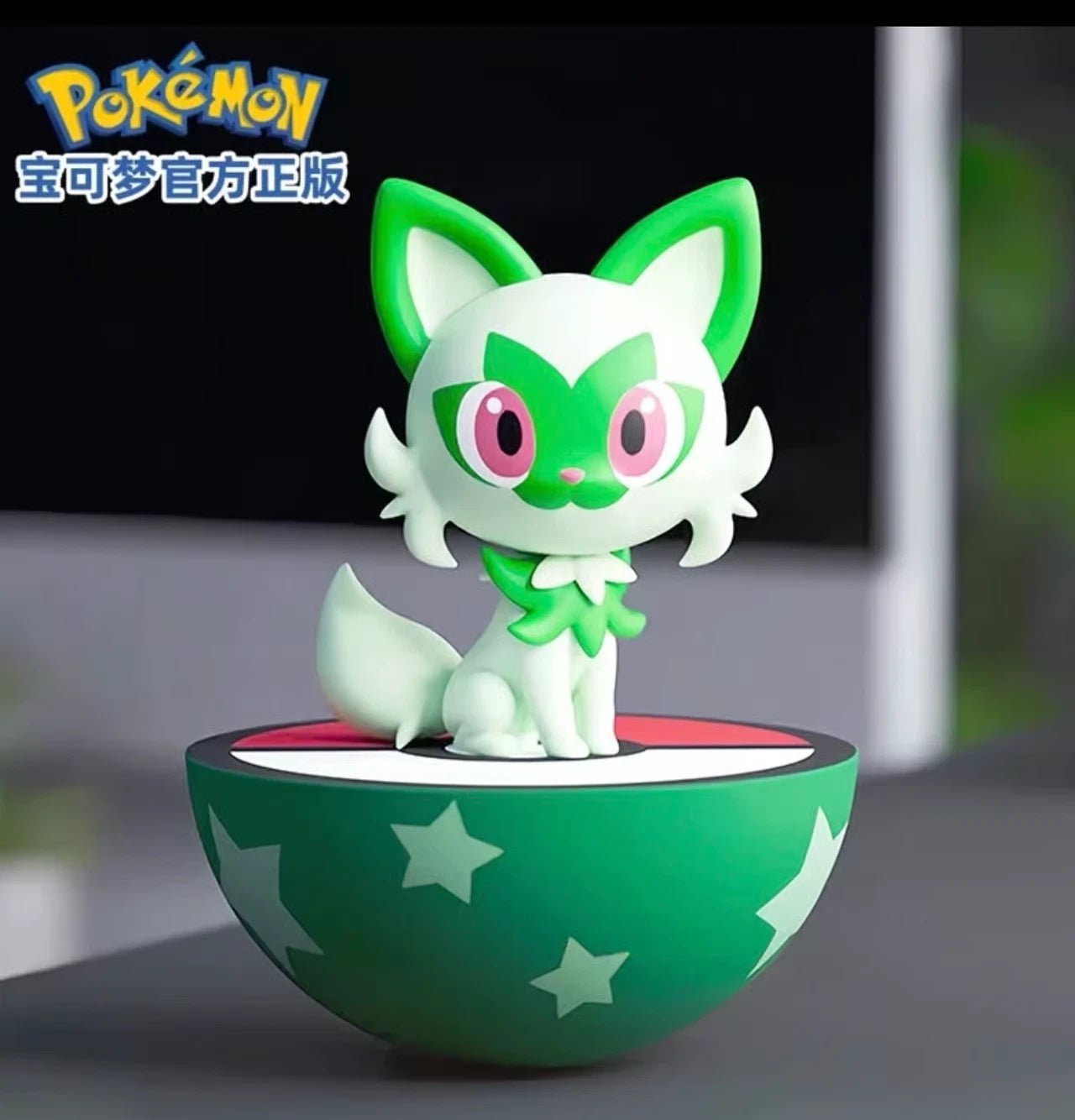 Pokemon Tumbler Figurine Toy Case