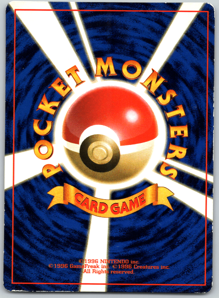 Sabrina's Abra 063 - QuickTCG LLC