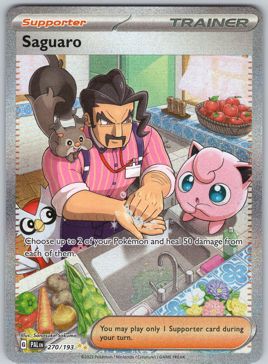 Saguaro 270 - QuickTCG LLC