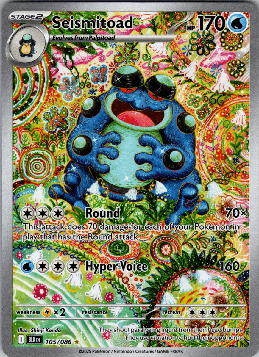 Seismitoad IR 105 - Single - QuickTCG LLC