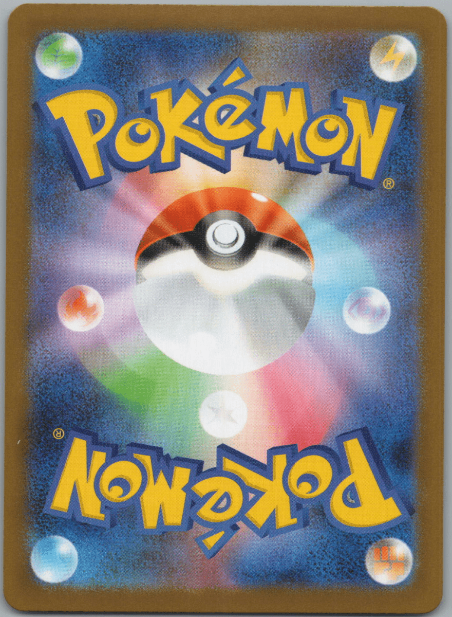 Shedinja 072 - QuickTCG LLC