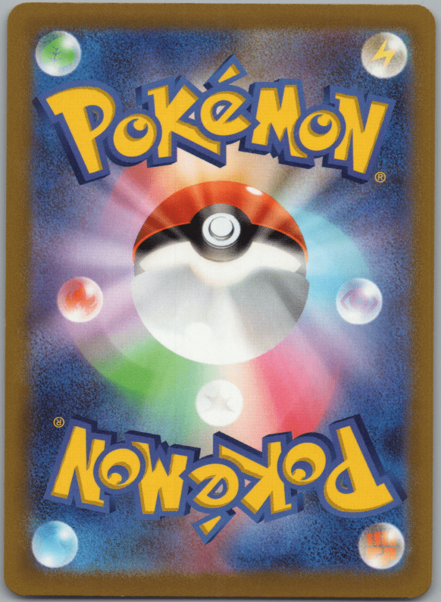 Snorlax 077 - QuickTCG LLC