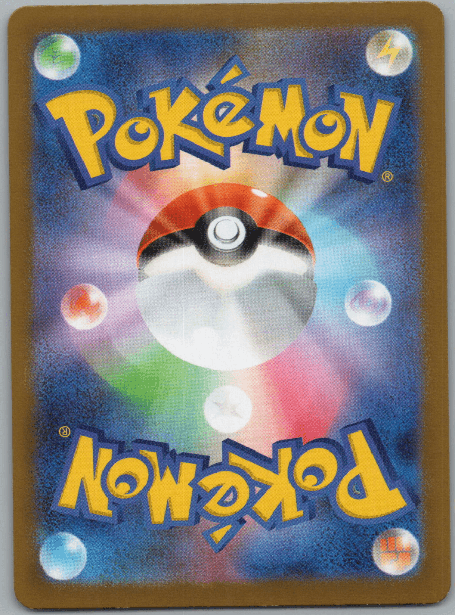 Spearow 074 - QuickTCG LLC