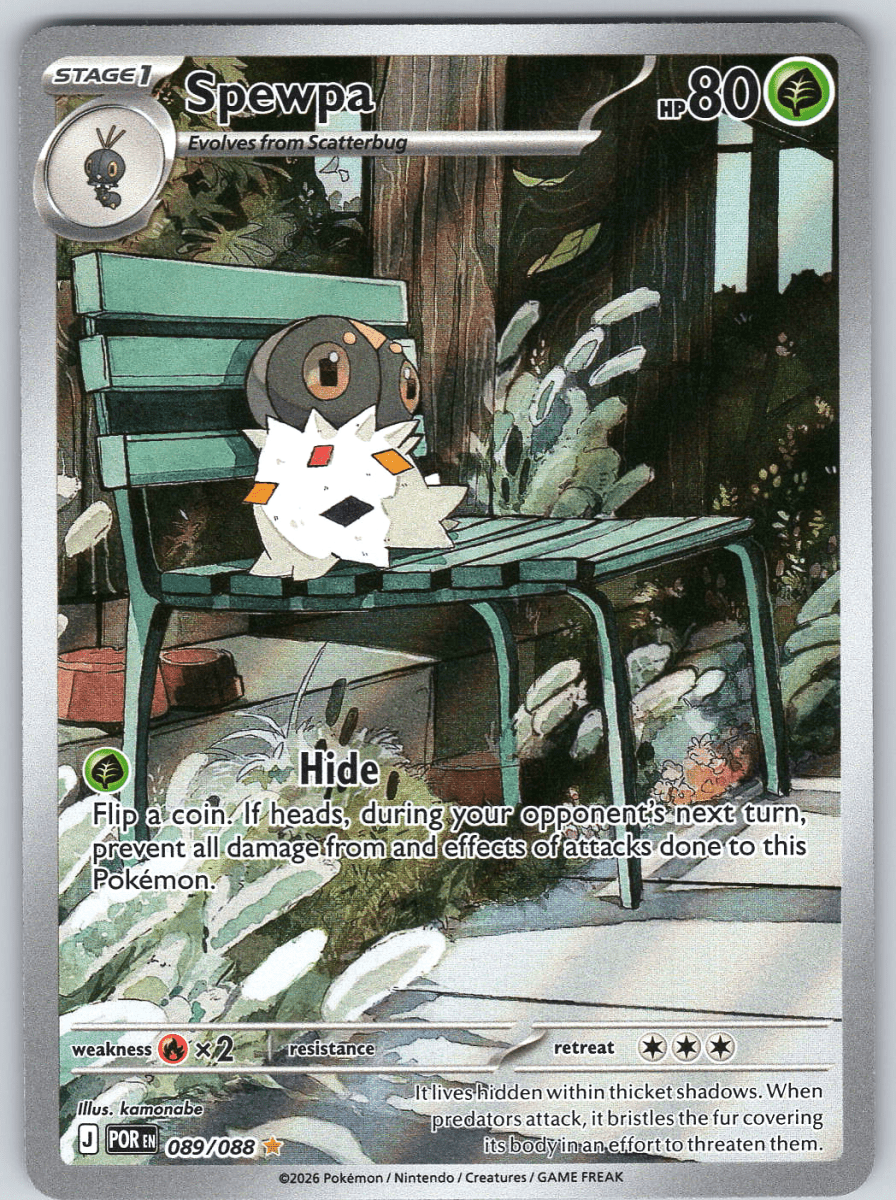 Spewpa 089/088 - QuickTCG LLC