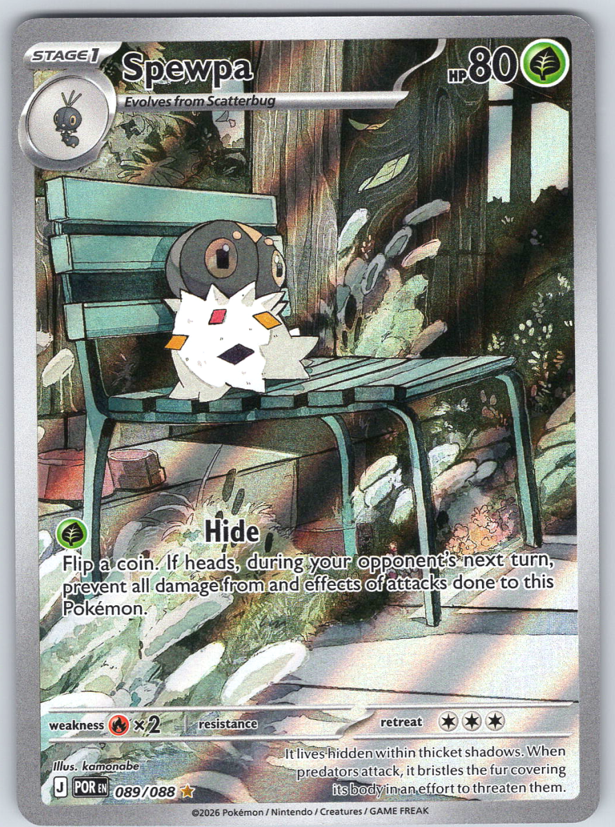 Spewpa 089/088 - QuickTCG LLC