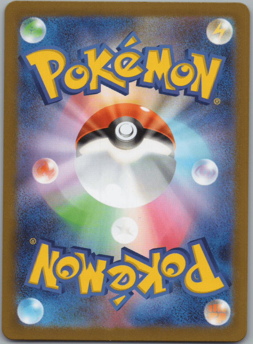 Spiritomb 071 - QuickTCG LLC