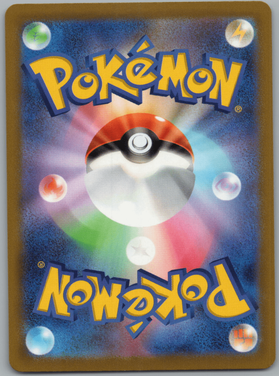 Spiritomb 076 - QuickTCG LLC