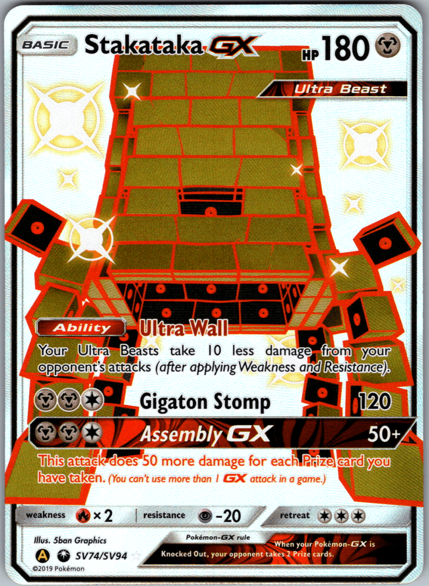 Stakataka SV74 - QuickTCG LLC
