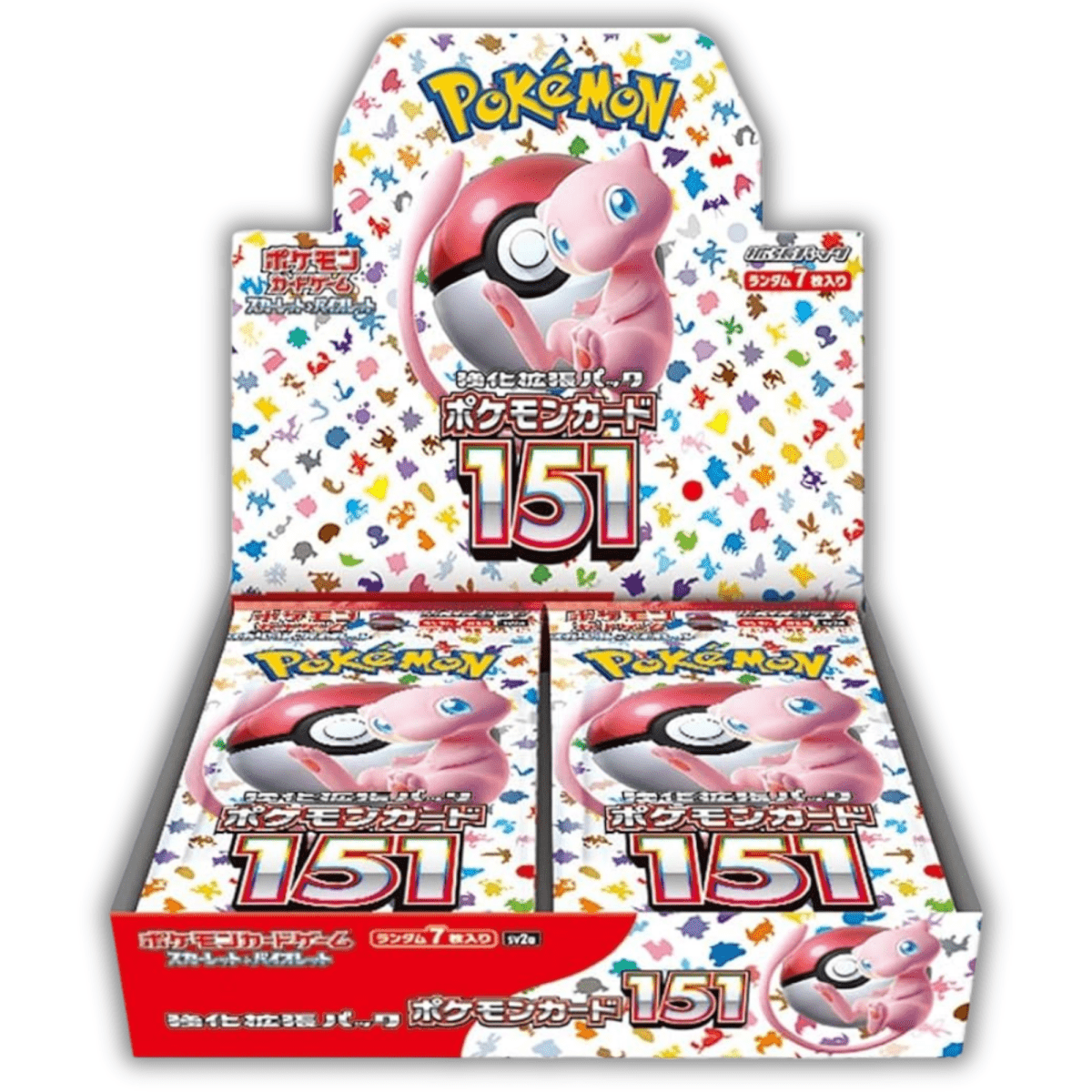 SV151 - SV2a - QuickTCG LLC