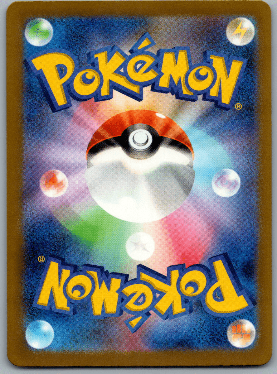 Swablu 076 - QuickTCG LLC