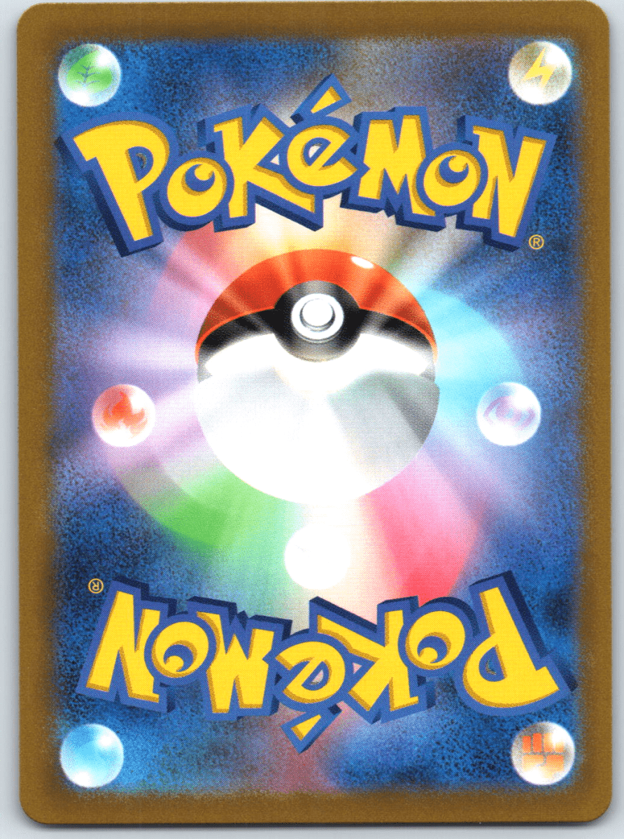 Sylveon V CSR 231 - QuickTCG LLC