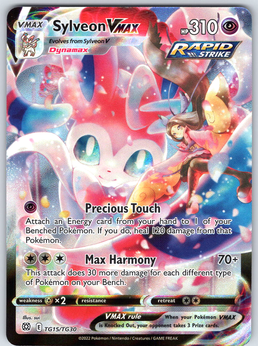 Sylveon VMAX TG15/TG30 - QuickTCG LLC