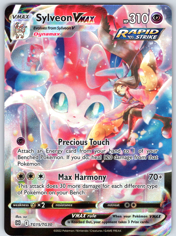 Sylveon VMAX TG15/TG30 - QuickTCG LLC