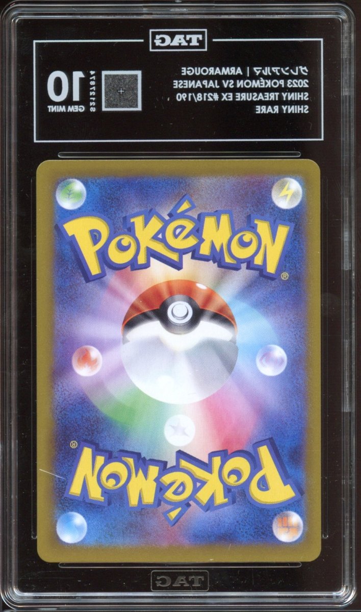 TAG 10 | Armarouge S 218 - QuickTCG LLC