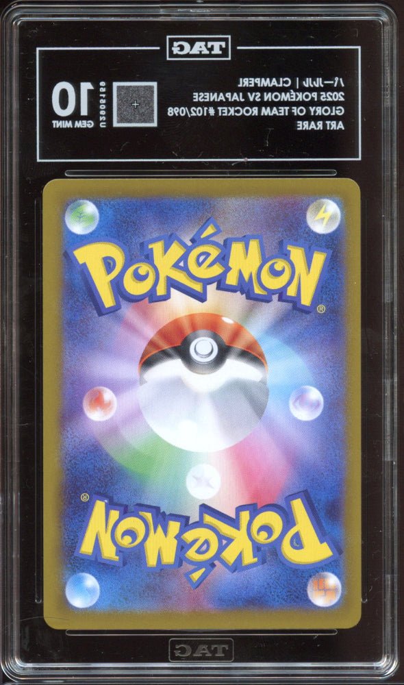 TAG 10 | Clamperl AR 102 - QuickTCG LLC