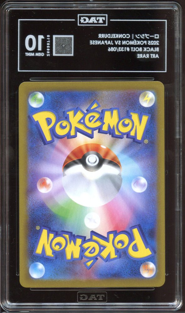 TAG 10 | Conkeldurr AR 133 - QuickTCG LLC