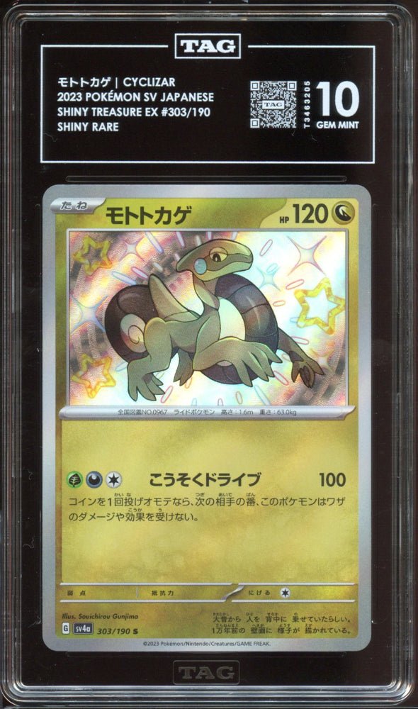 TAG 10 | Cyclizar S 303 - QuickTCG LLC