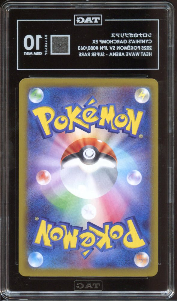 TAG 10 | Cynthia's Garchomp SR 080 - QuickTCG LLC