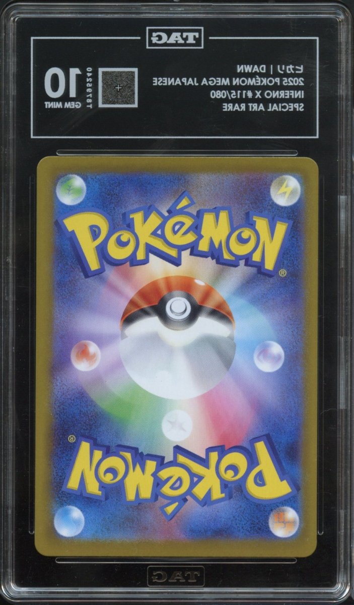 TAG 10 | Dawn 115 - QuickTCG LLC