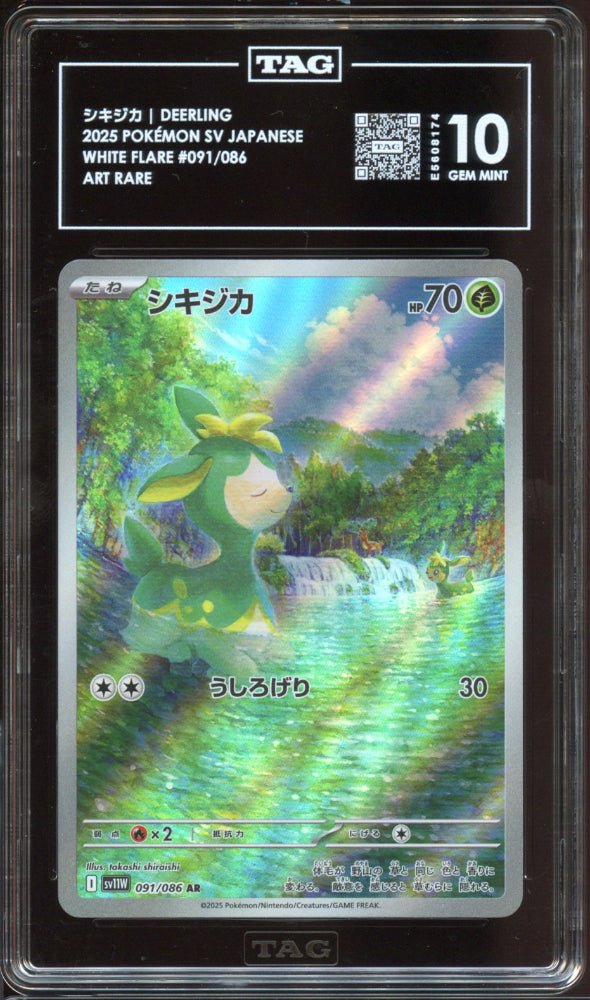 TAG 10 | Deerling AR 091 - QuickTCG LLC