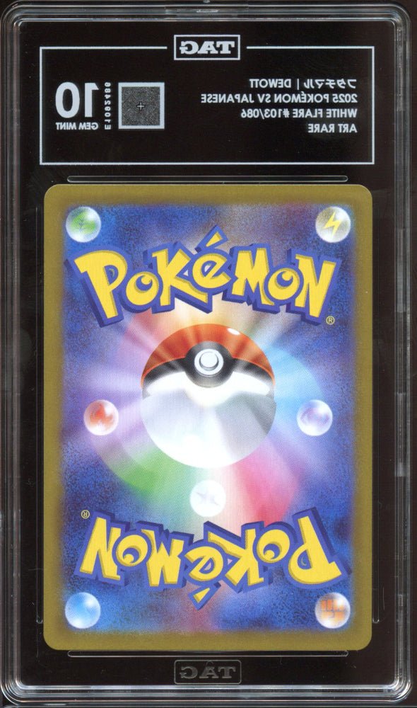 TAG 10 | Dewott AR 103 - QuickTCG LLC