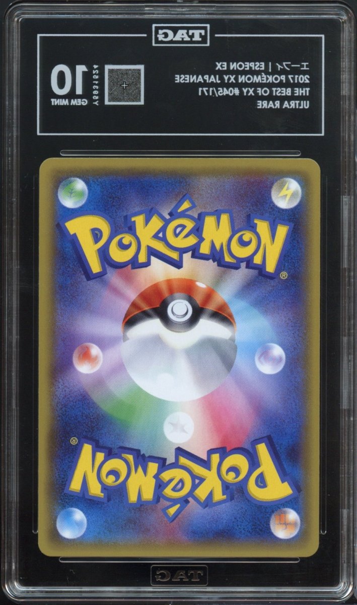 TAG 10 | Espeon EX 045 - QuickTCG LLC