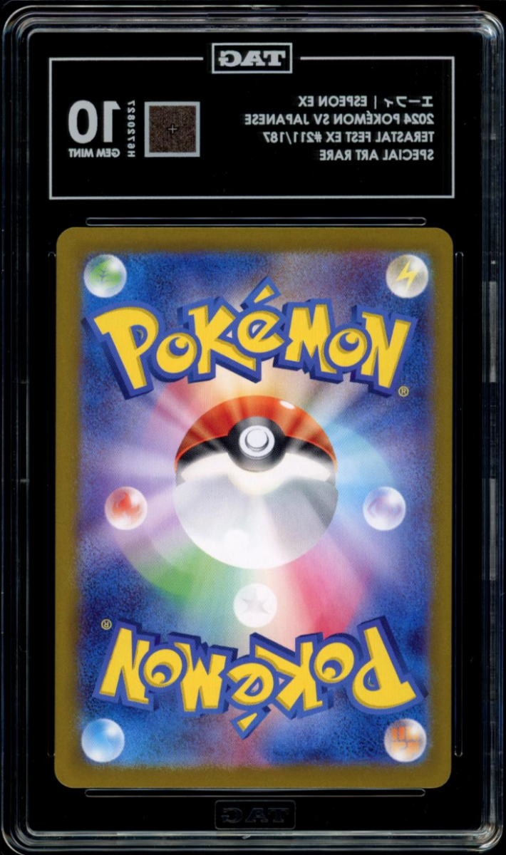 TAG 10 | Espeon ex 211 - QuickTCG LLC