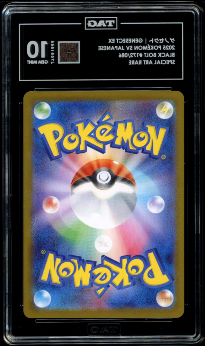 TAG 10 | Genesect ex 172 - QuickTCG LLC