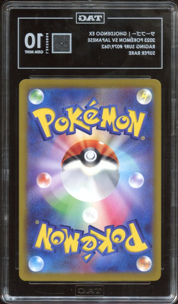 TAG 10 | Gholdengo ex 079 - QuickTCG LLC